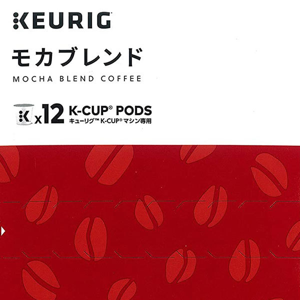 KEURIG K-CUP キューリグ Kカップ