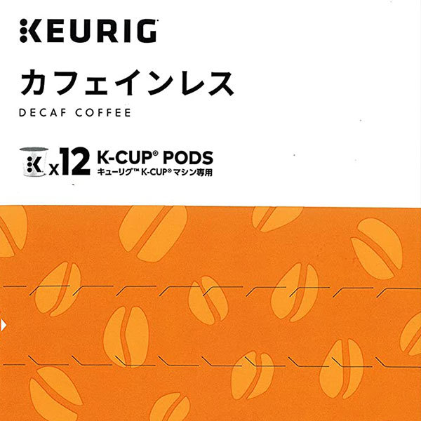 KEURIG K-CUP キューリグ Kカップ