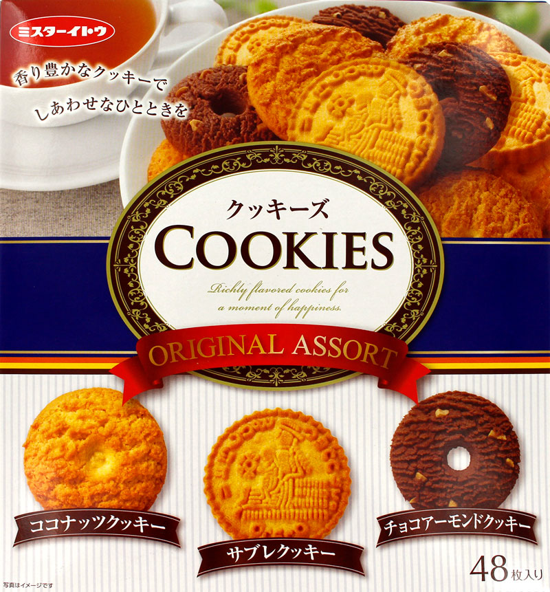 ミスターイトウ クッキーズ 