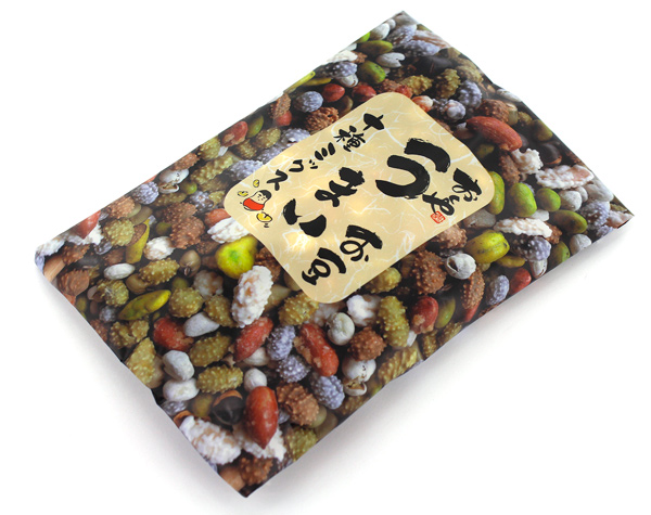 豆菓子専門店・おくやの10種ミックス うまいお豆 