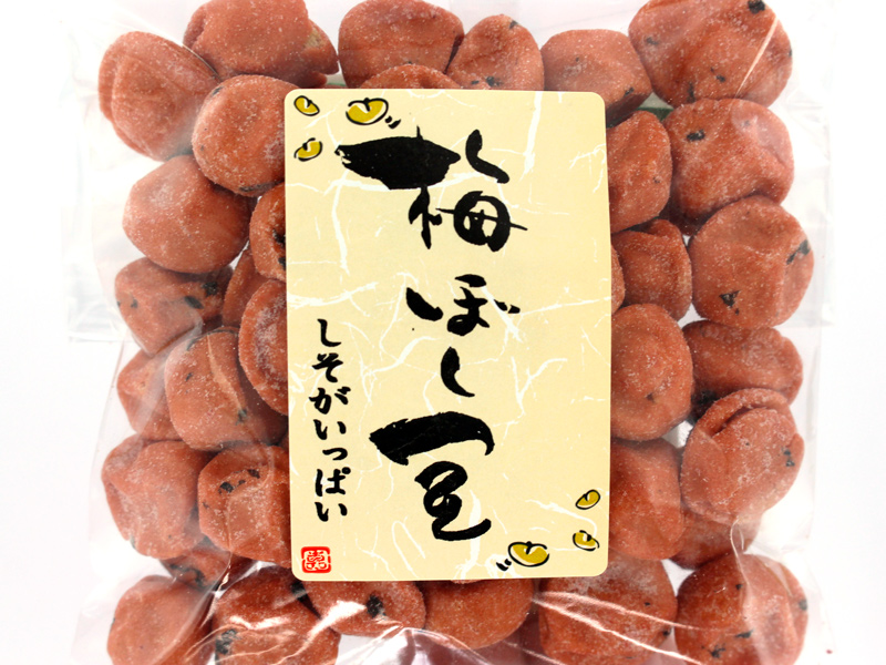 豆菓子専門店・おくや 梅ぼし豆 