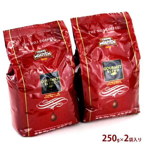 TRUNG NGUYEN チュングエン グルメブレンド レギュラー 250gx2P （ベトナムコーヒー用） 