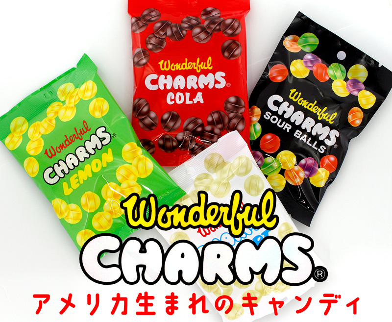 CHARMS チャームス サワーボール アソートキャンディ 45g  キャンディードロップ |  | 01