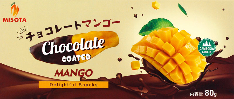 MISOTA ミソタ チョコレートマンゴー チョコがけドライフルーツ 80g｜tonya｜02
