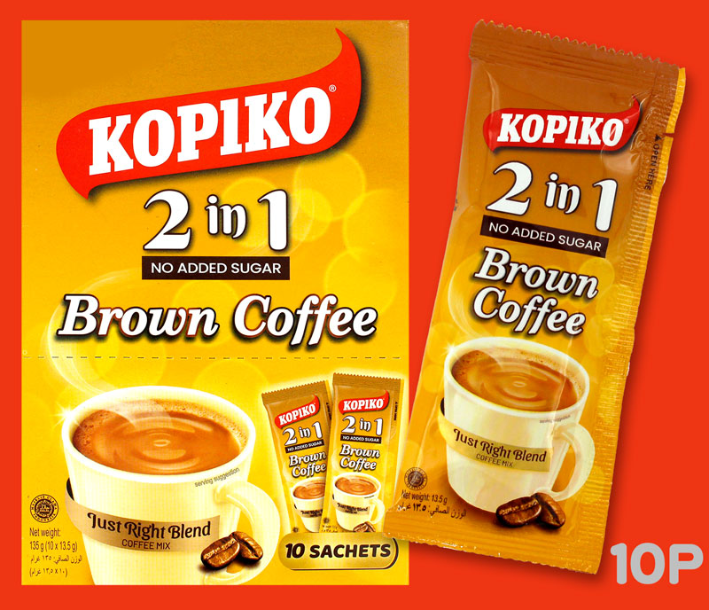 KOPIKO コピコ コーヒーミックス ２in１ ブラウン（無糖） 13.5g×10袋 ミルク入り無糖インスタントコーヒー インドネシア製 :  57466 : FRESH ROASTER珈琲問屋 Yahoo!店 - 通販 - Yahoo!ショッピング