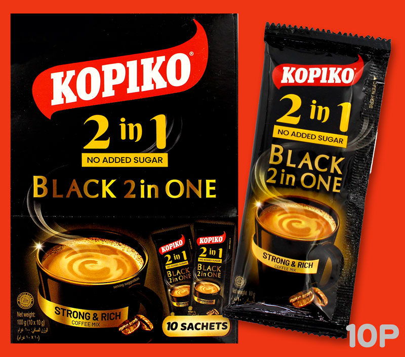 KOPIKO コピコ コーヒーミックス ２in１ ブラック（無糖） 10g×10袋 無糖ミルク入りインスタントコーヒー インドネシア製