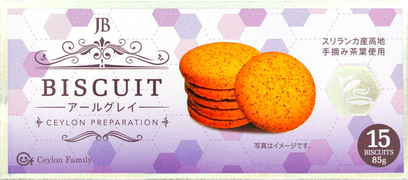 紅茶ビスケット 