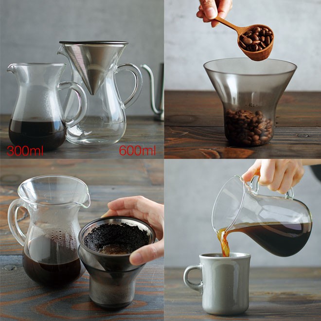kinto slow coffee style コーヒーカラフェセット