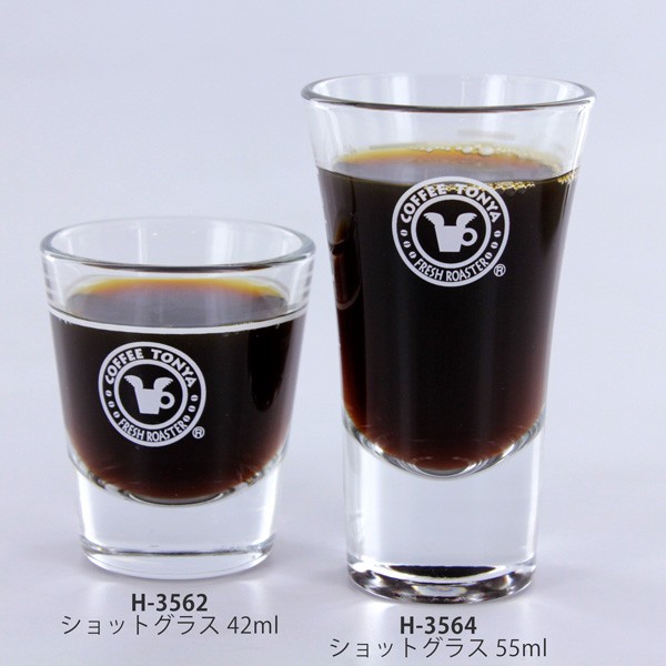 珈琲問屋オリジナルロゴ入り1.5オンスショットグラス
