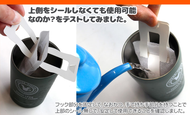 FRESH ROASTER珈琲問屋 Yahoo!店 - Cafemio（カフェミオ）｜Yahoo