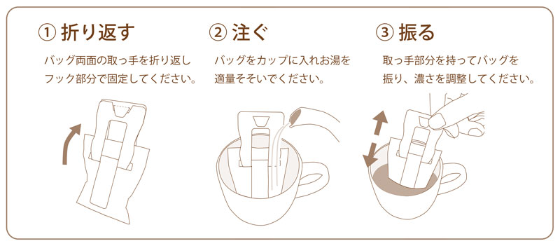 FRESH ROASTER珈琲問屋 Yahoo!店 - Cafemio（カフェミオ）｜Yahoo