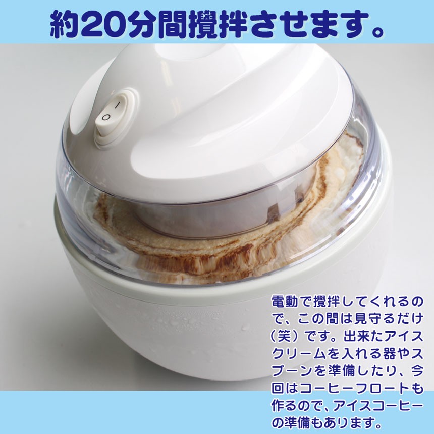 冨士クリップ アイスクリームの素 バニラデラックス (1L) : FRESH