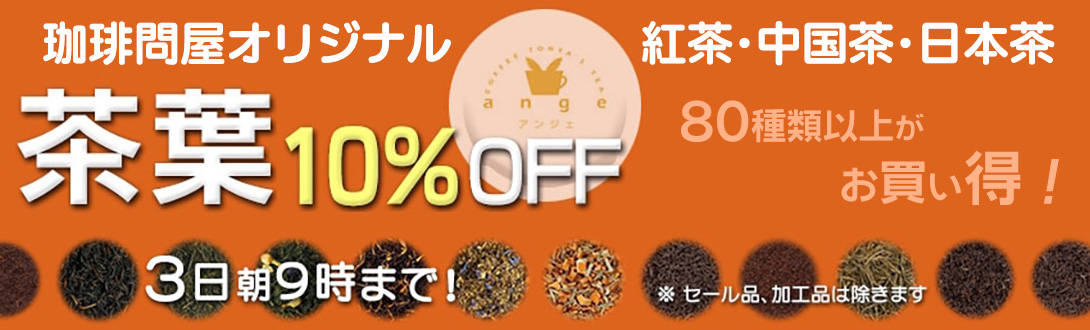 タイトル画像