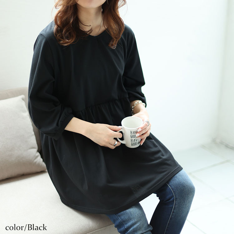 PRANK PROJECT｜レザーコンビチュニック / Leather Combi Tunic