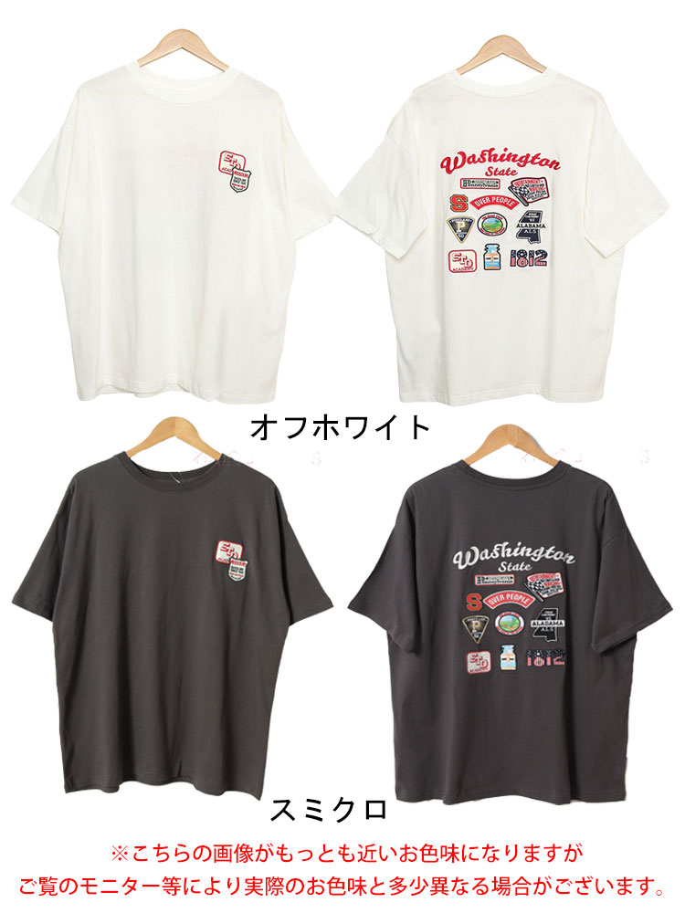 大きいサイズ レディース トップス Tシャツ ロゴ 5分袖 半袖 ロング