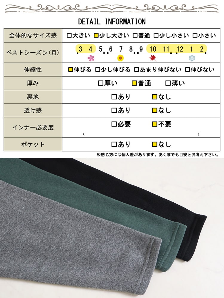GOLDJAPAN 大きいサイズ レディース チュニック コクーン ロング