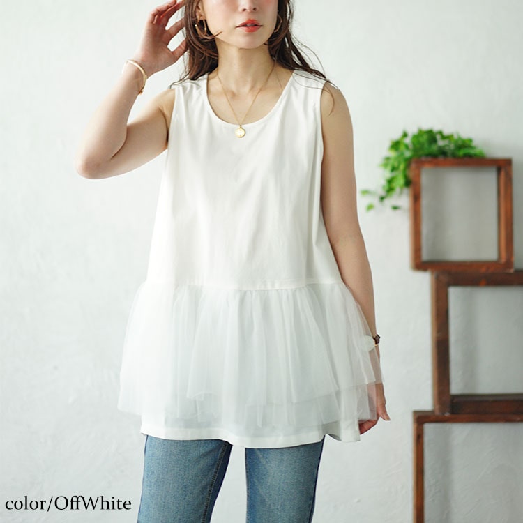GOLDS♡ダイヤ♢バックル♡ビジュー付きキャミトップス／チュニック♡ピンクM GOLDJAPAN 大きいサイズ レディース トップス タンクトップ