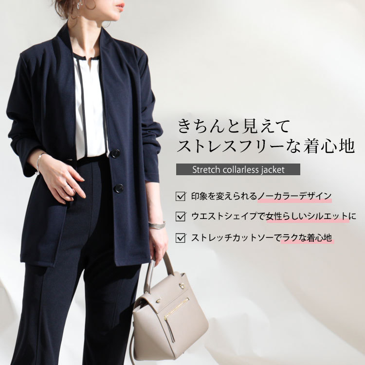 GOLDJAPAN 大きいサイズ レディース アウター ジャケット ノー