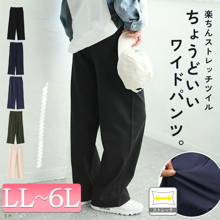gomme上下合わせおまとめ5枚　ワンピ　シャツ　パンツ　スカート早いもの勝ち！ gomme上下合わせおまとめ5枚ワンピシャツパンツスカート早いもの