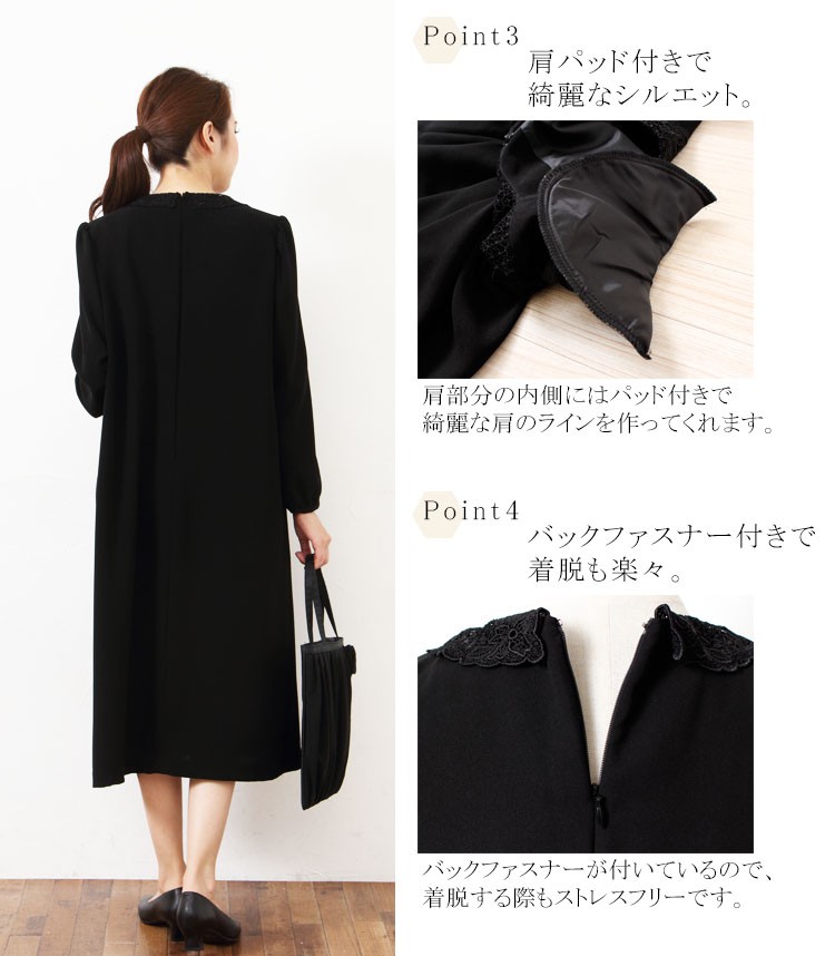 LES MUES 大きいサイズ 黒スカートスーツ 6L/3L 背抜き 春夏秋 楽天市場】スカートスーツ セットアップ 全3色 黒 紺 無地