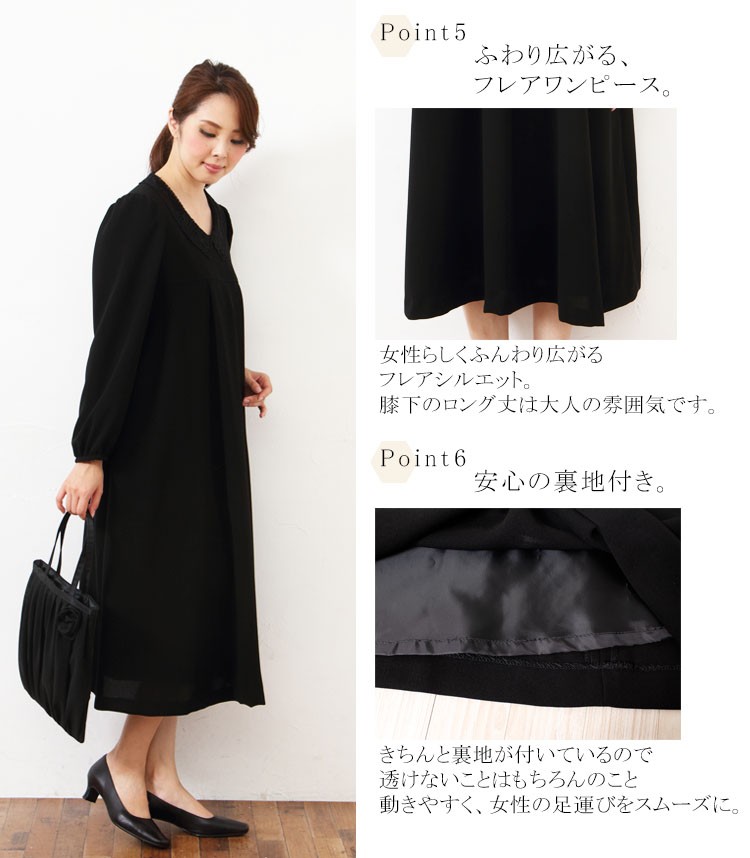 05 トウキョウイギン　大きなサイズ　ワンピーススーツ 楽天市場】新品同様【中古】東京イギン TOKYO IGIN ブラック