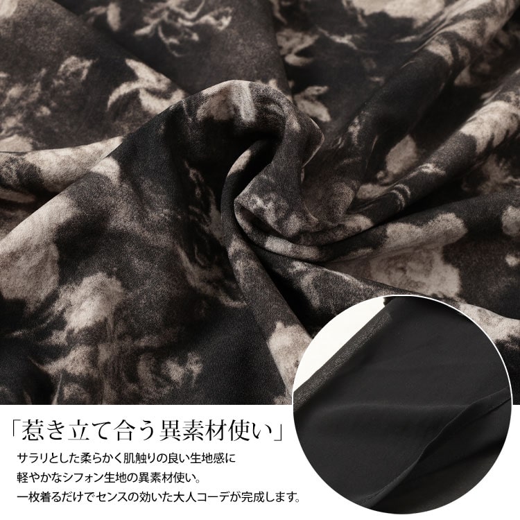 GOLDJAPAN 大きいサイズ レディース トップス シャツ ブラウス