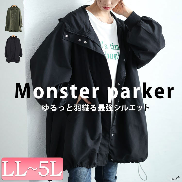 GOLDJAPAN（ゴールドジャパン） 大きいサイズ レディース アウター