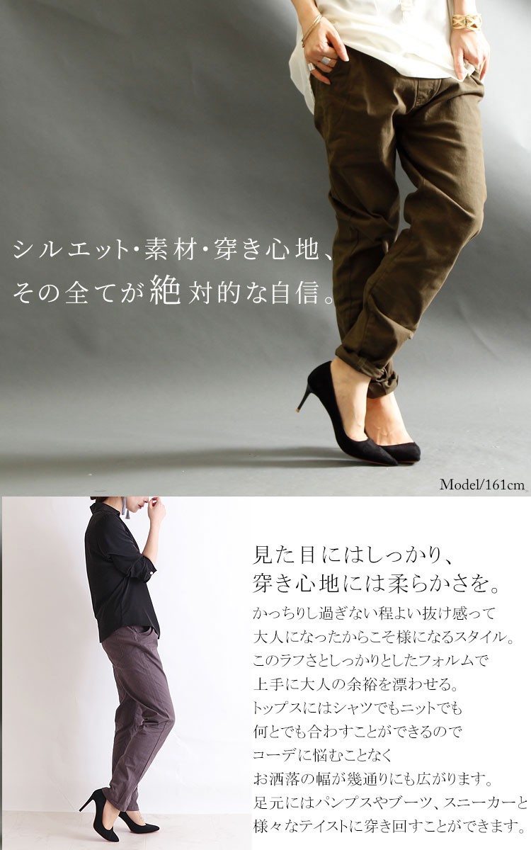 初回限定S946★新品大きいサイズ17号(3L 4L)パンツ スカート スーツ3点セット スーツ