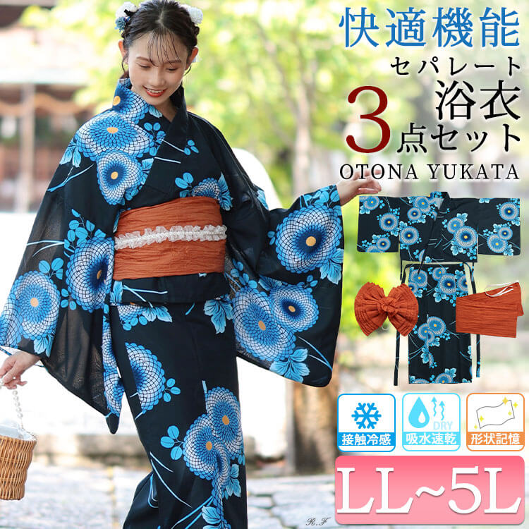 yukata-006_1.jpg