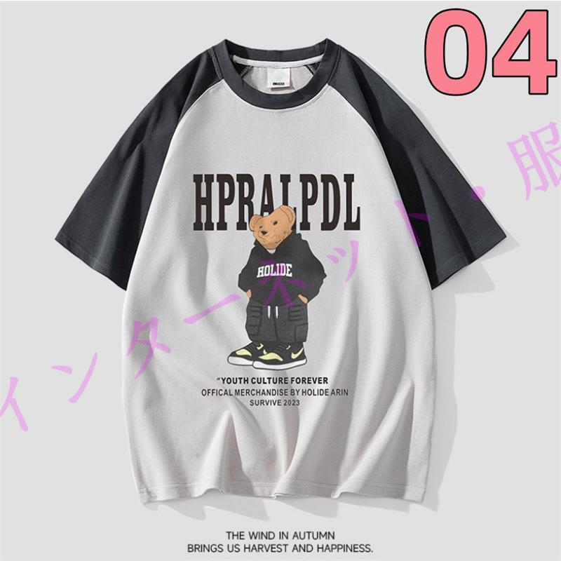 tシャツ Ｔシャツメンズ綿100%半袖Tシャツ 吸汗 速乾 スポーツ イベント 運動会 花火大会　 ...