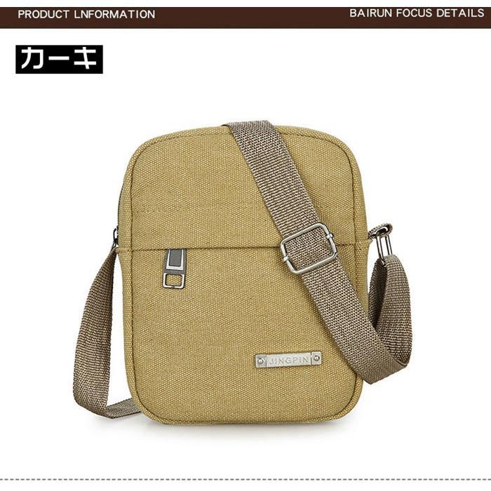 ショルダーバッグ 縦型 サコッシュ 斜めかけ ミニショルダーバック バッグ メンズ 軽量 ズック カジュアル 通学 自転車 スポーツ |  | 01