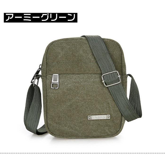 ショルダーバッグ 縦型 サコッシュ 斜めかけ ミニショルダーバック バッグ メンズ 軽量 ズック カジュアル 通学 自転車 スポーツ |  | 04