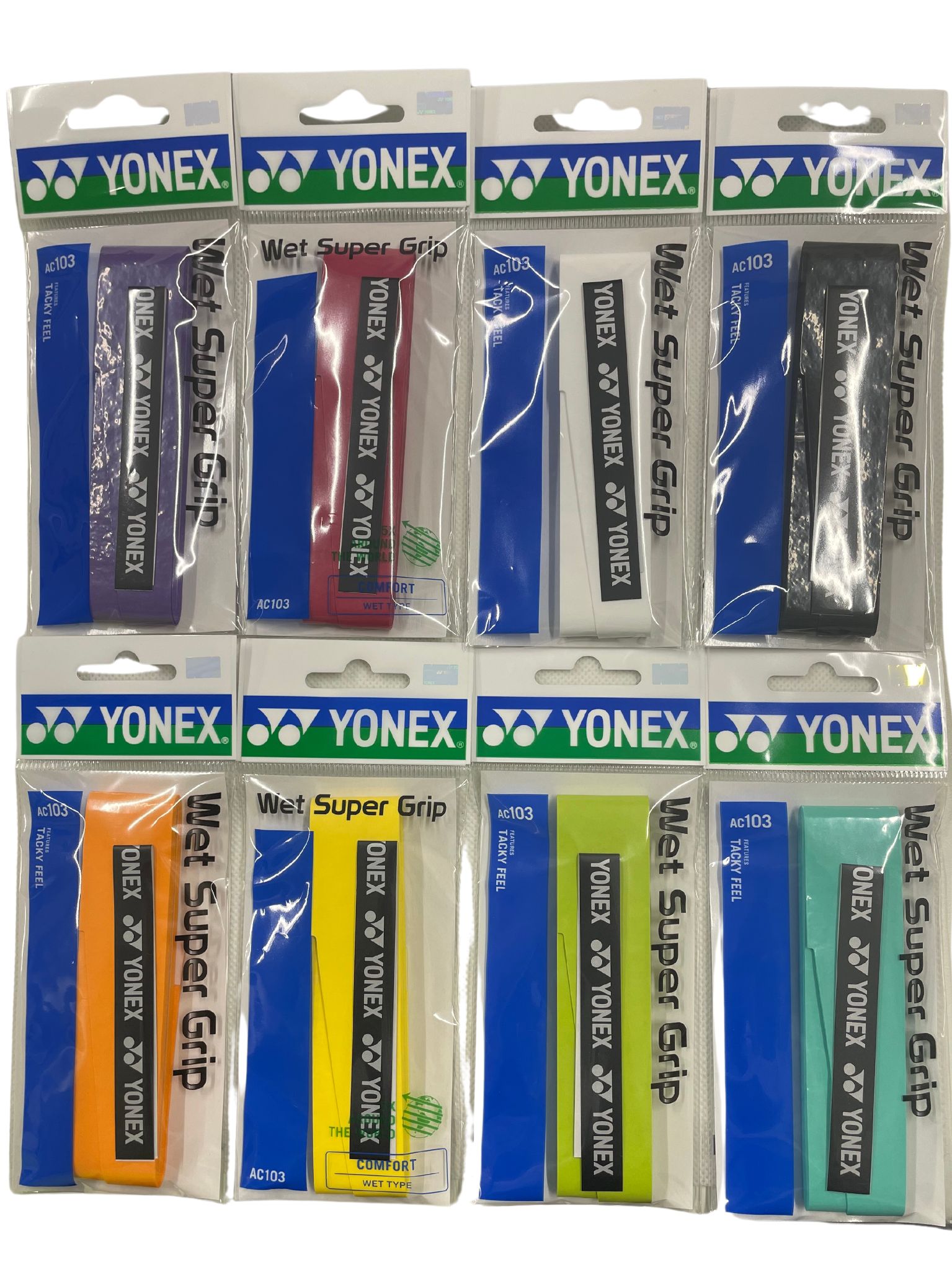 スポーツ用品