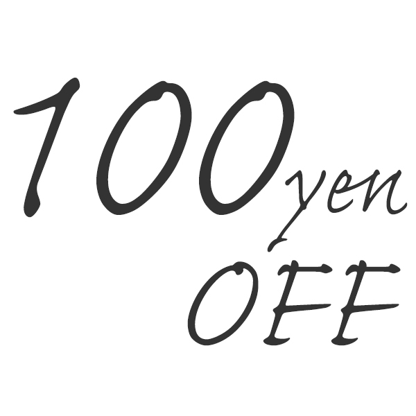 TOOKUの「Tookuで使える100円OFFクーポン」のクーポン