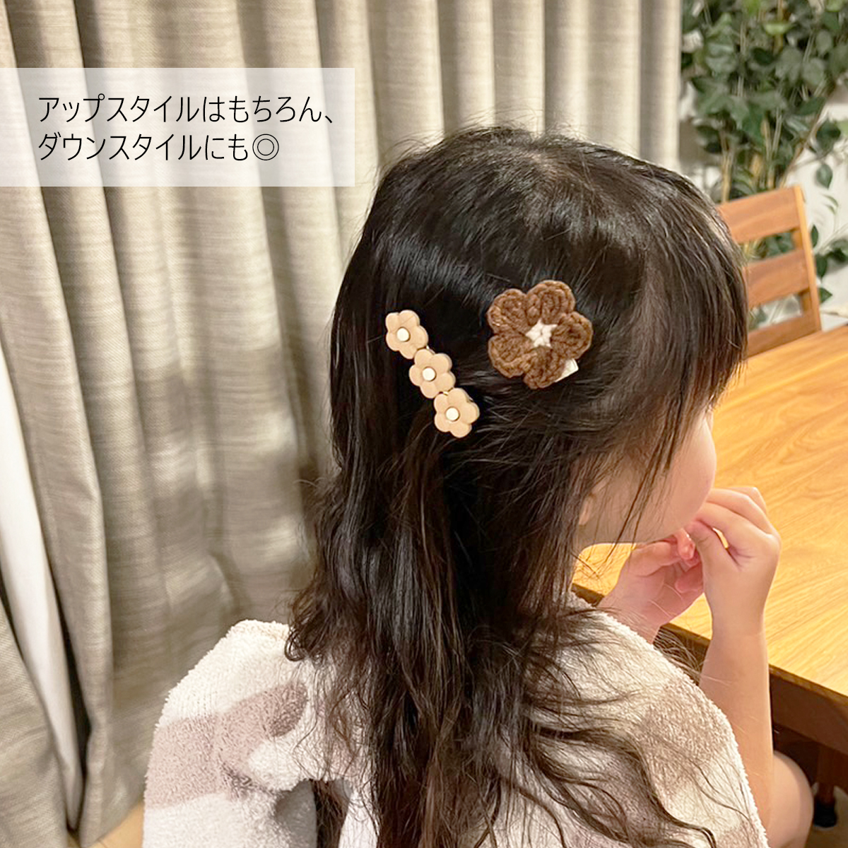 ヘアピン セット おしゃれ 子供 パッチン 9点セット ヘアアクセサリー キッズ ヘアクリップ ベビー 赤ちゃん 前髪 ミニ 花 クマ リボン 子供用  髪留め ギフト