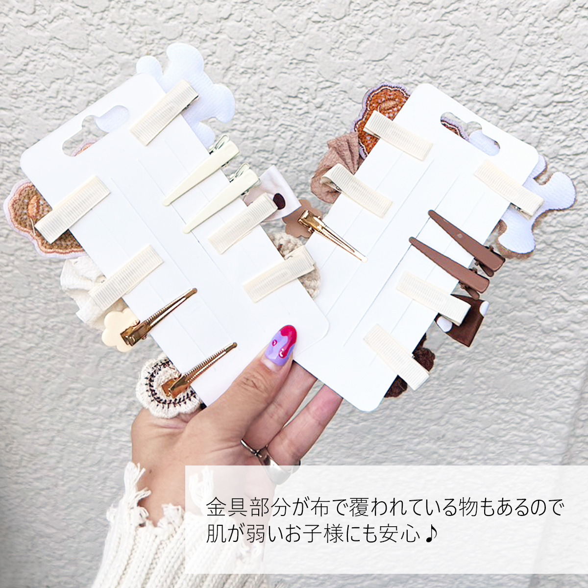 ヘアピン セット おしゃれ 子供 パッチン 9点セット ヘアアクセサリー