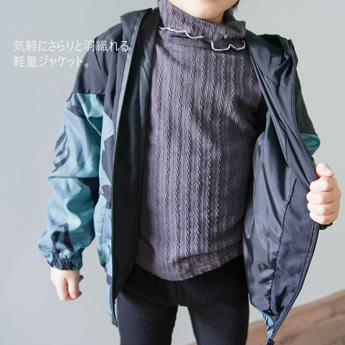 マウンテンパーカー キッズ ウインドブレーカー 男の子 女の子 パーカー 子供服 迷彩 アウター ジャケット 90 100 110 120 130 140 150 160 関連画像4