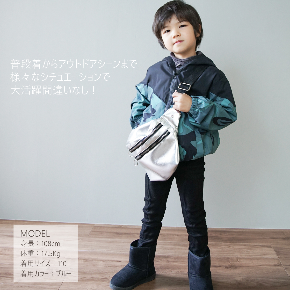 マウンテンパーカー キッズ ウインドブレーカー 男の子 女の子 パーカー 子供服 迷彩 アウター ジャケット 90 100 110 120 130 140 150 160 関連画像5