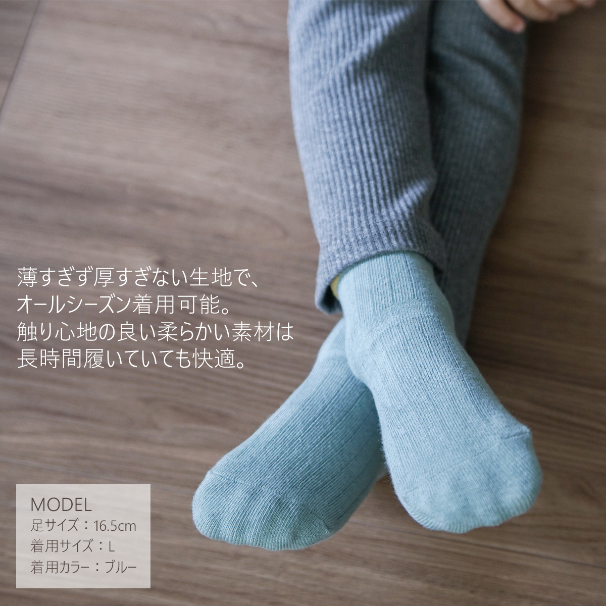 靴下 キッズ 男の子 子供 派手 ベビー 滑り止め 子供用 おしゃれ くつ下 新生児 女の子 ユニセックス ショート丈 かわいい カジュアル 子ども 赤ちゃん 人気 関連画像4