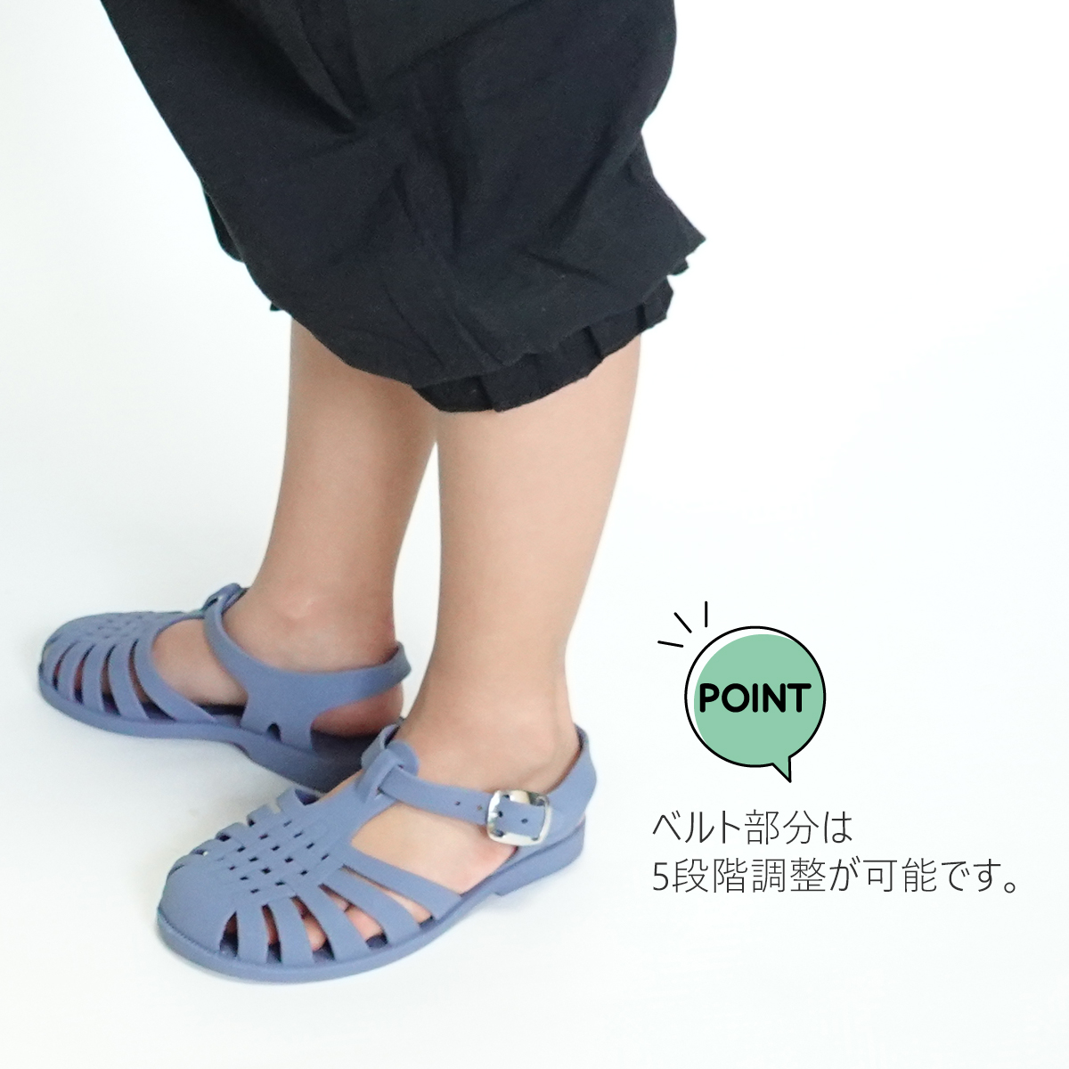 サンダル 子供用 子供 キッズ おしゃれ つま先あり 女の子 男の子