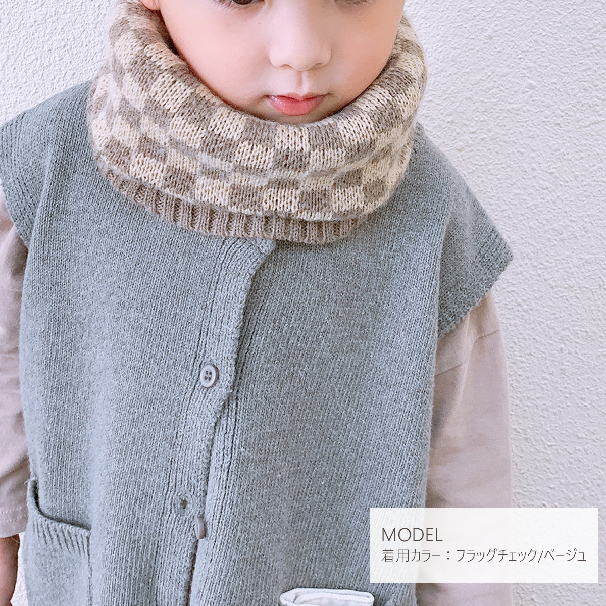 ネックウォーマー キッズ スヌード マフラー 子供 ストール ウール ニット 防寒 女の子 男の子 おしゃれ 可愛い スノーボード スキー スポーツ 暖かい 冬 秋冬 |  | 13