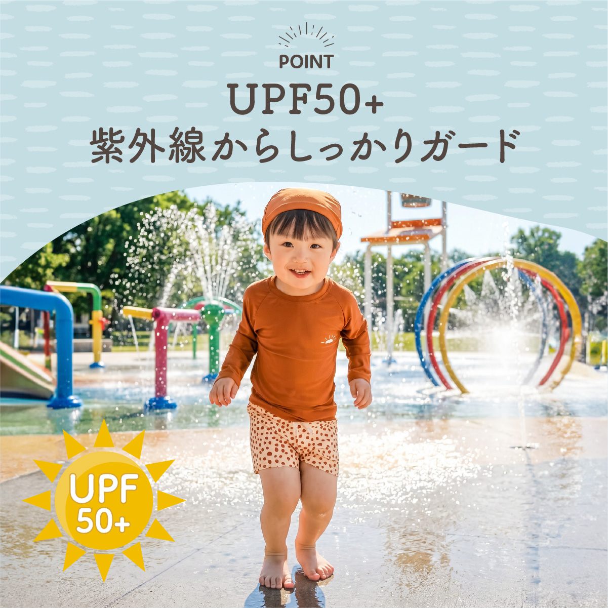 キッズ ベビー 水着 男の子 ラッシュガード 3点セット UPF50+ UVカット 長袖 スイムキャップ付き セパレート 水遊び 海 プール おしゃれ かわいい 関連画像2