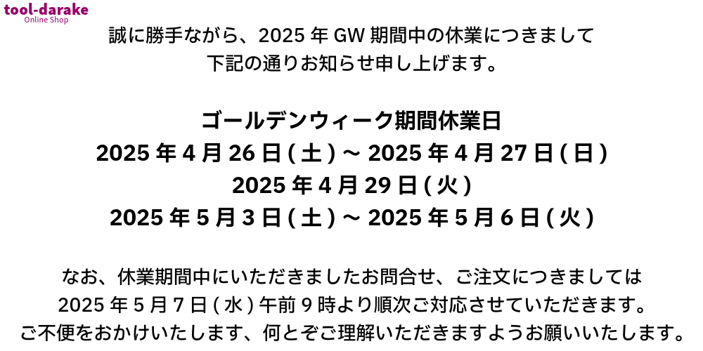 NTT Netcommunity OG410Xi VoIPゲートウェイ/NTT西日本仕様/50Hz NTT Netcommunity OG410Xi VoIPゲートウェイ/NTT西日本仕様/50Hz