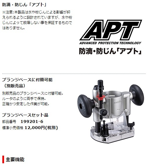 最大67%OFFクーポン最大67%OFFクーポンマキタ[makita] 40Vmax チャック