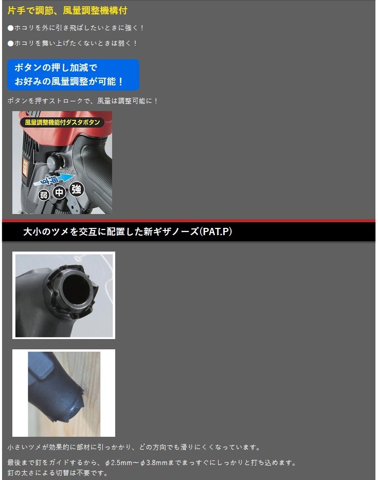 MAX HN-50N3(D)メタリックパープル【限定色】釘打ち機 スーパー
