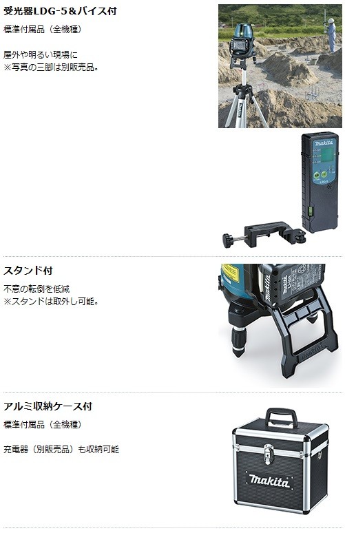 マキタ[makita] 単3形電池パック ADP09 A-68806 :A-68806:TOOL-GYM ヤフーショッピング店 - 通販 -  Yahoo!ショッピング