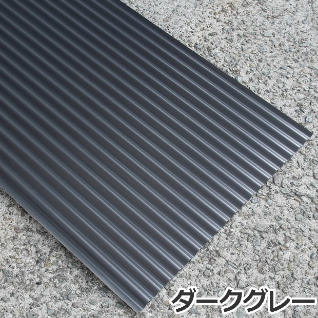 カラートタン波板 丸波 6尺（1820mm） 厚み：0.19mm 10枚セット カラー 