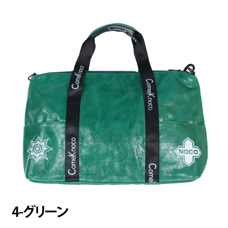 ゴルフバッグ トートバッグ メンズ 2WAYショルダーバッグ 大容量 大きめ 大きい 小物 かばん 鞄 ボストンバッグ 軽量 旅行 トラベル | ブランド登録なし | 04