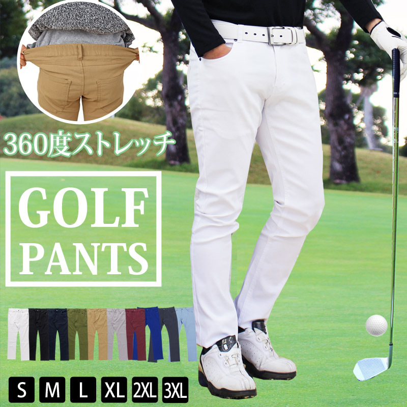 ゴルフ メンズパンツ メンズウエア ゴルフ スポーツ 通販 Yahoo ショッピング