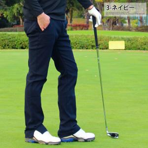 ゴルフ メンズパンツ メンズウエア ゴルフ スポーツ 通販 Yahoo ショッピング ゴルフ メンズパンツ メンズウエア ゴルフ スポーツ 通販 Yahoo ショッピング